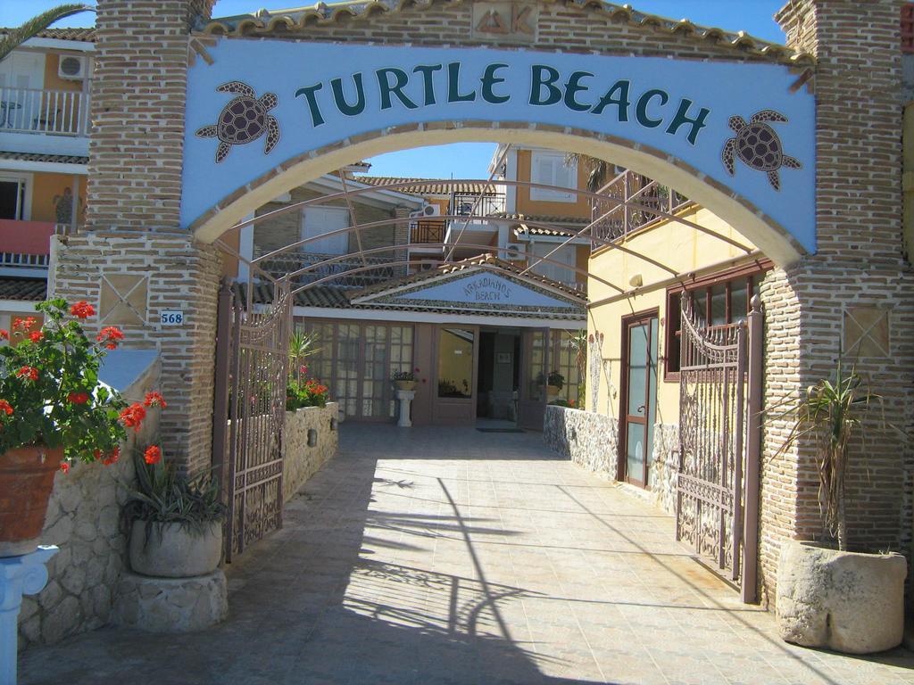 Turtle Beach Agios Sostis  エクステリア 写真